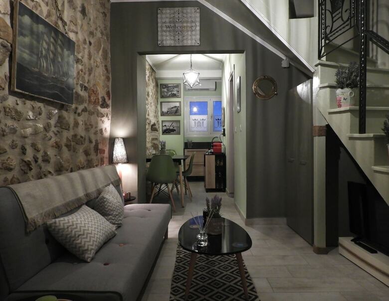 Cozy House Parga