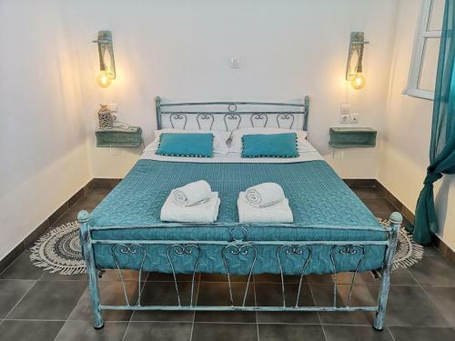 Apartamentos Family Village Santorini