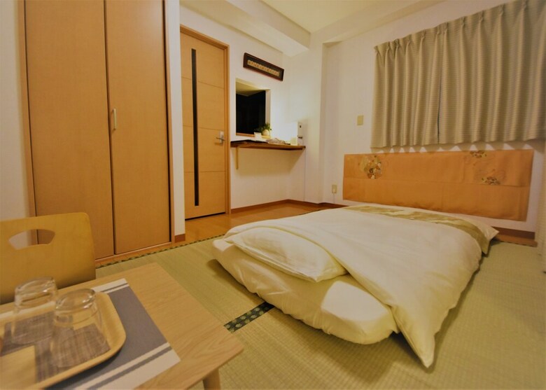 Apartamentos Ukishima Inn