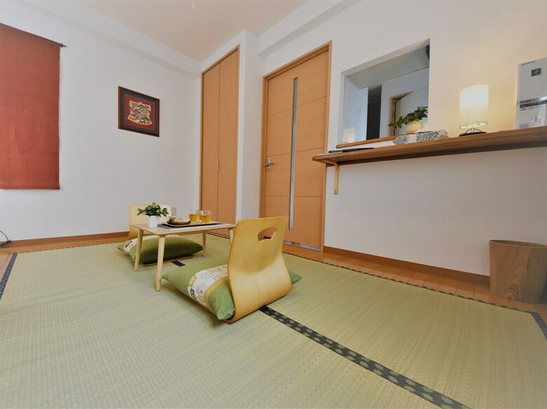Apartamentos Ukishima Inn