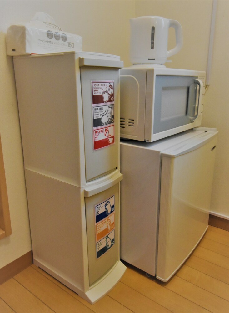 Apartamentos Ukishima Inn