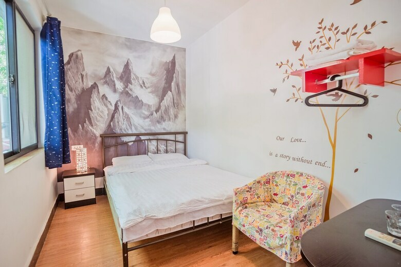Hostal Xinglong No.37 Hostel