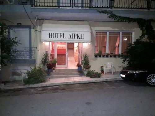 Hotel Dirki