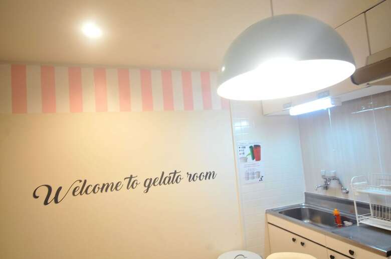 Apartamentos Maison Milano Nakatsu Room 302
