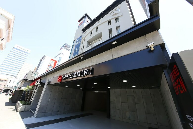 Hotel Duu
