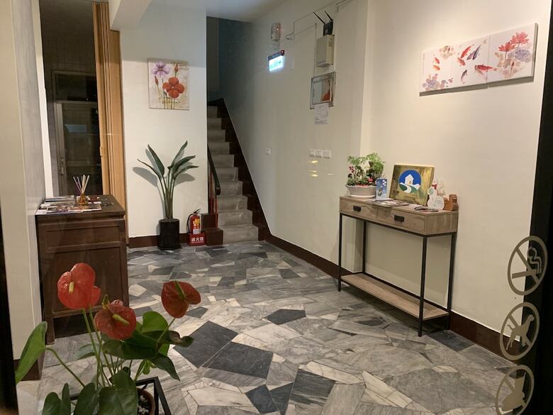 Hotel Yu Ping Ju B&B