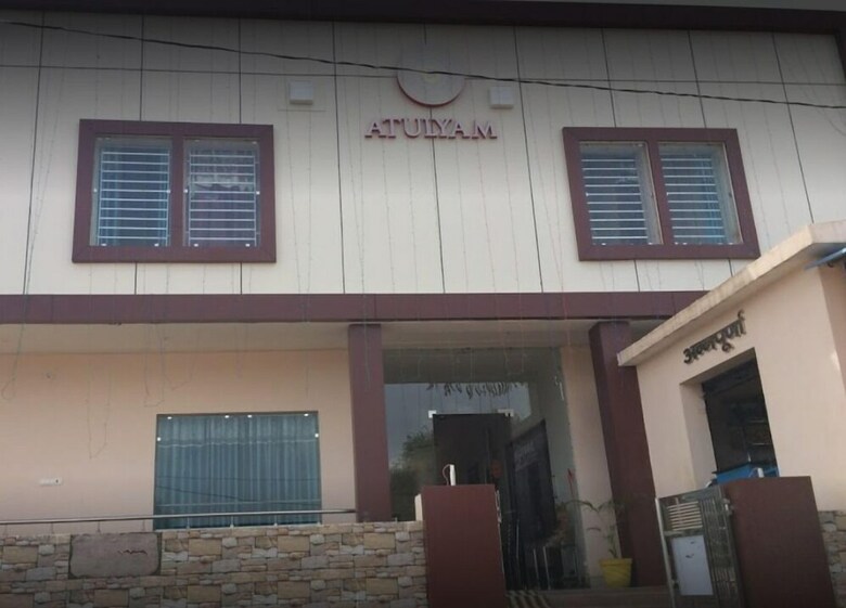 Hotel The Atulyam