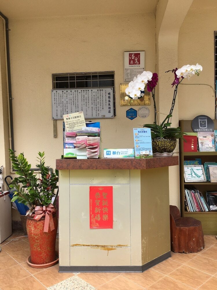 Bed & Breakfast Mingyuan Hotspring