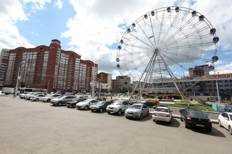 Iremel Hotel