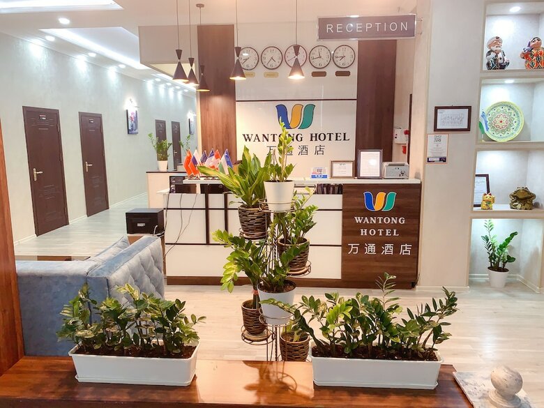 Wantong Hotel
