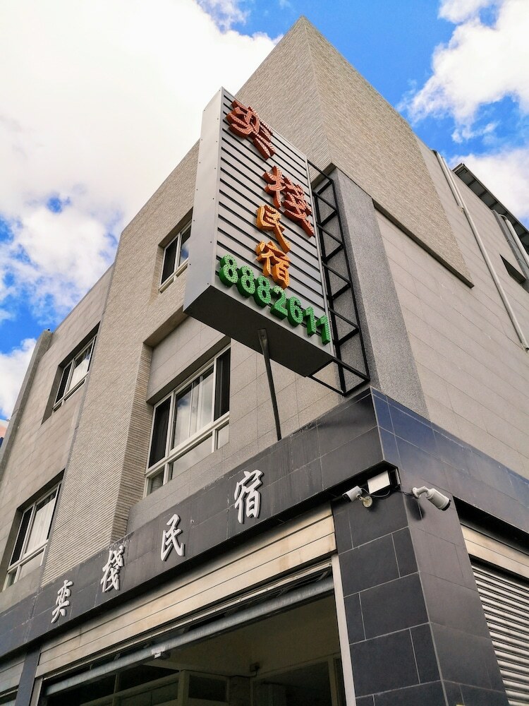 Hotel Hengchun Inn