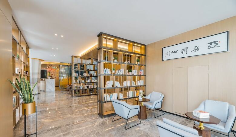 Atour Hotel Zhenxing Road Tongxiang