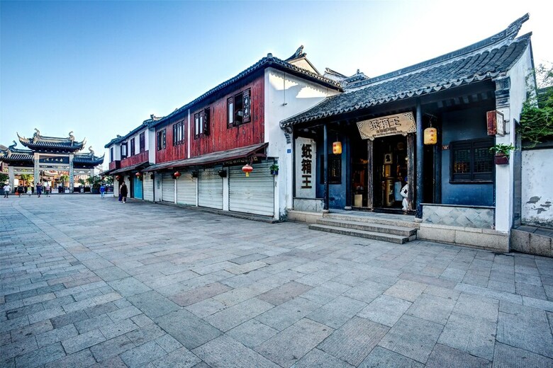 Hotel Zhouzhuang Natie Art Space