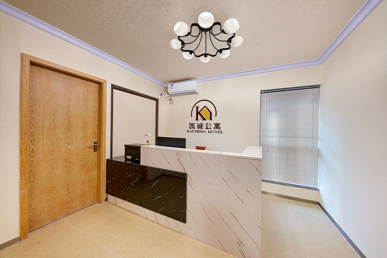 Aparthotel Kaicheng Apartment Hotel Shenzhen University