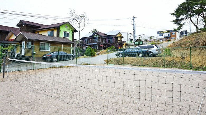 Apartamentos Gyeongju Natural Forrest Pension