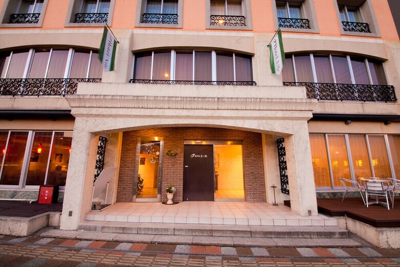 Hotel Aile