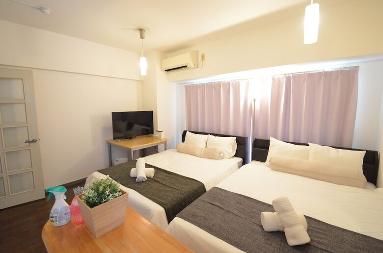 Apartamentos Color Shimanouchi