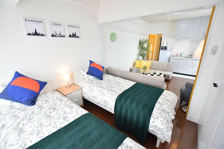 Apartamentos Bloom Nagahori