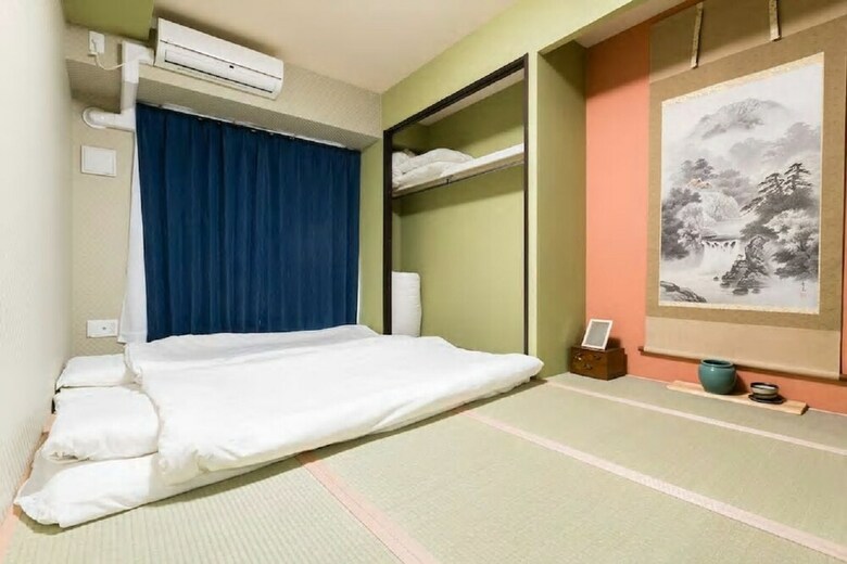 Apartamentos Rafore Shimanouchi II