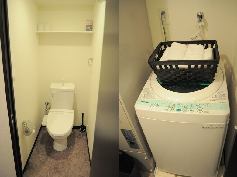Apartamentos Rafore Shimanouchi II