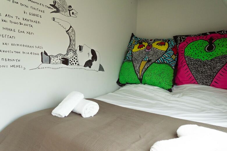 Hostal Greek Gastronomy Center Apartments