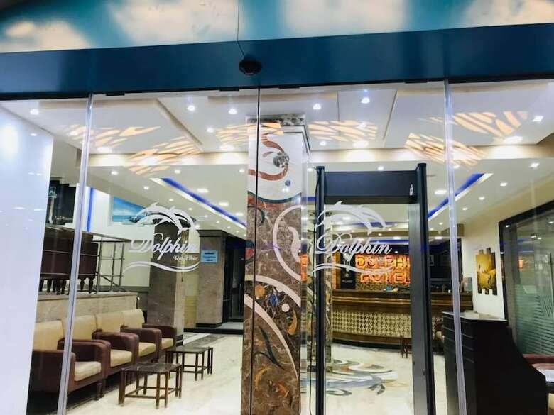 Hotel Dolphin Ras Elbar