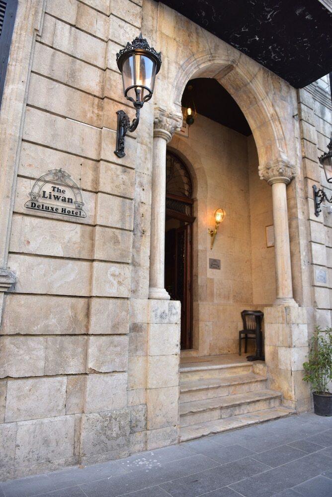 The Liwan Deluxe Hotel - Boutique Class