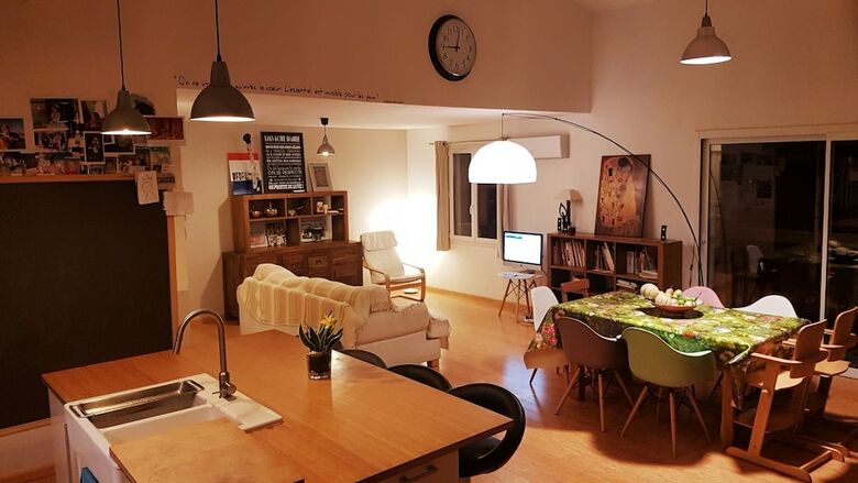Maison Darshan