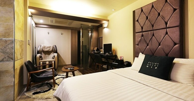 Design Hotel Hip
