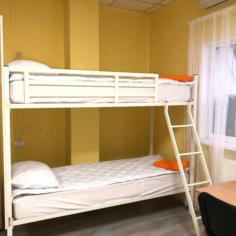 Hostal Hostel Uyutnyy Dom