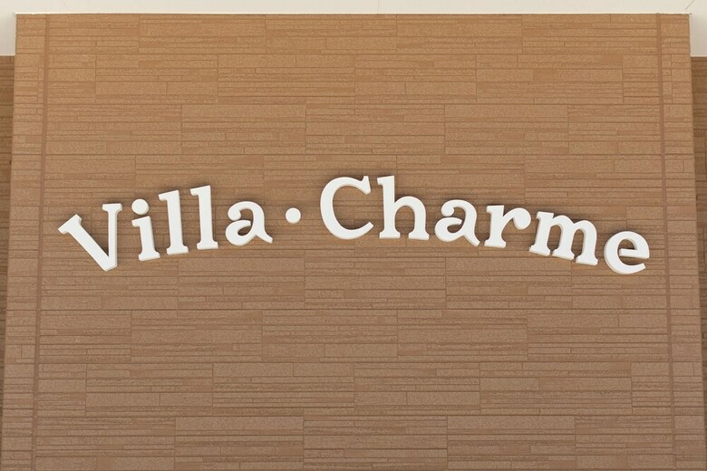 Apartamentos Villa Charme