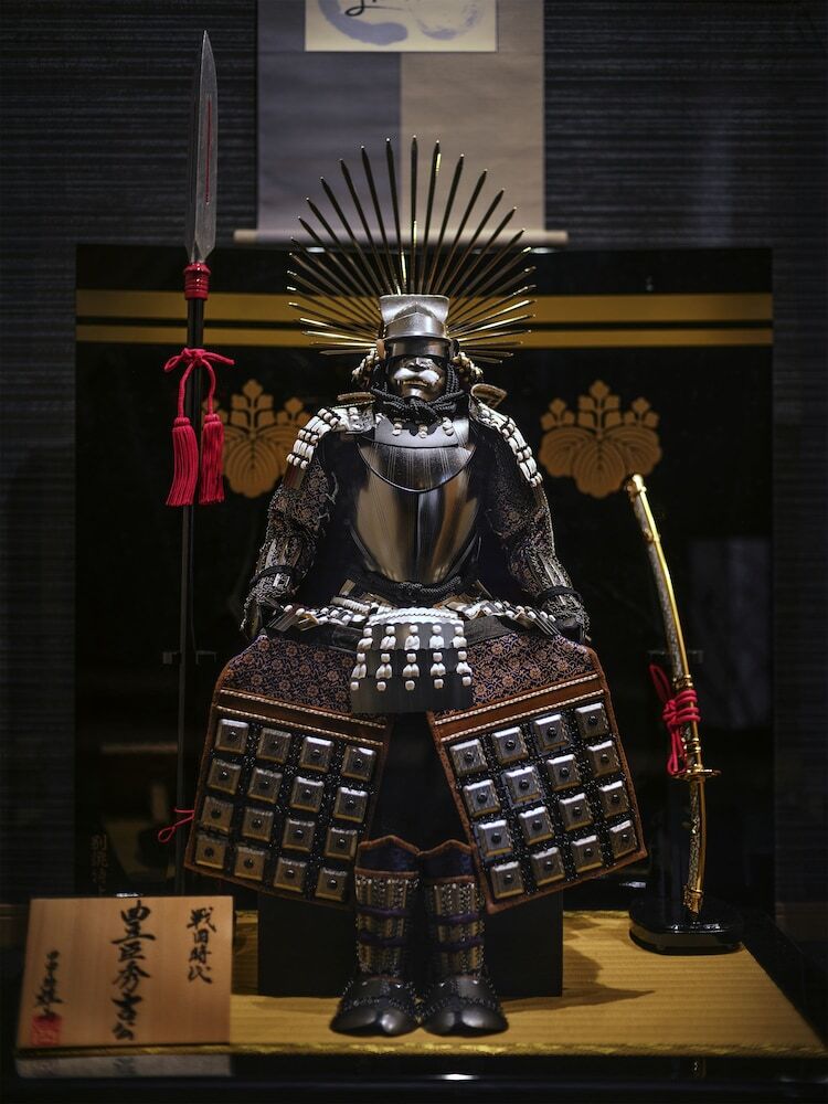 Samurai House 2