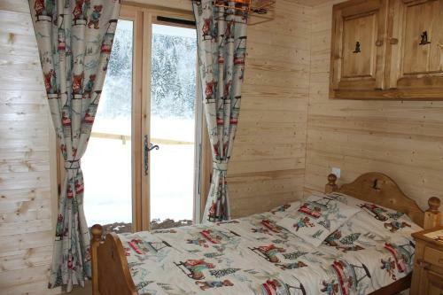 Le Chalet D'ulysse