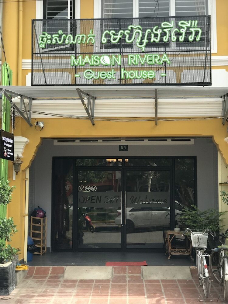 Hotel Maison Rivera Guest House