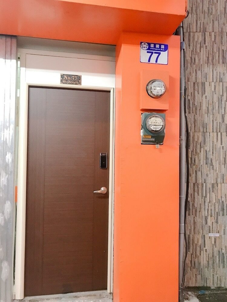 Hotel Wu House