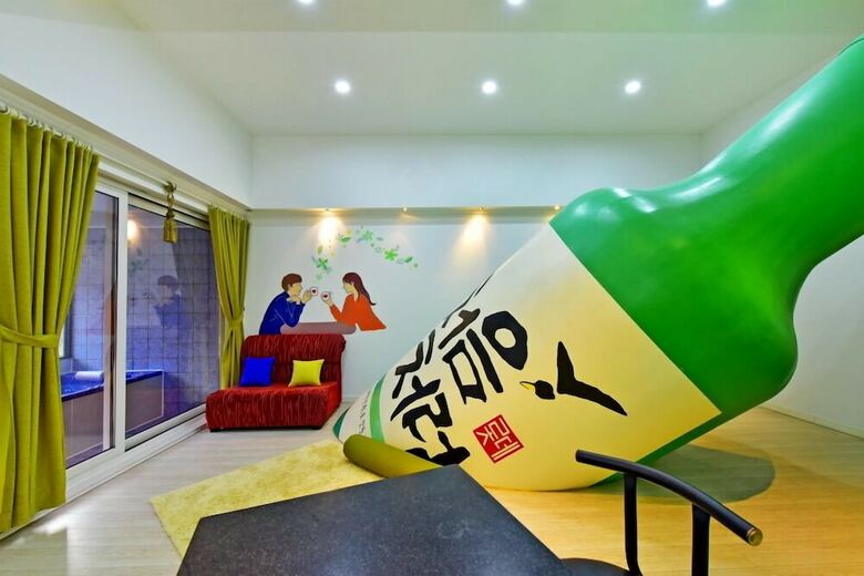 Cozy Theme Pension Gapyeong