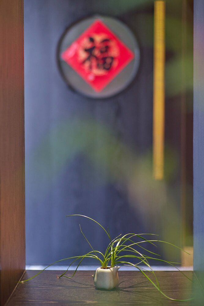 Hotel Good Wishes. Full Gui Mountain Residence