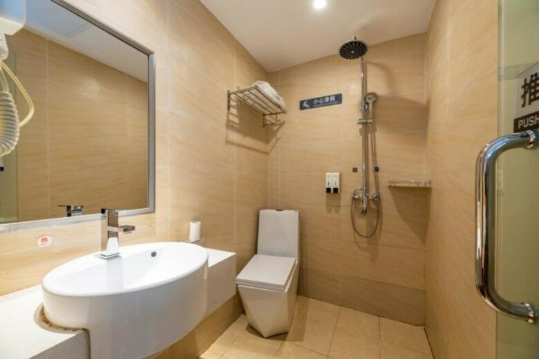 Hotel Yimi Shiergong Metro Station Branch