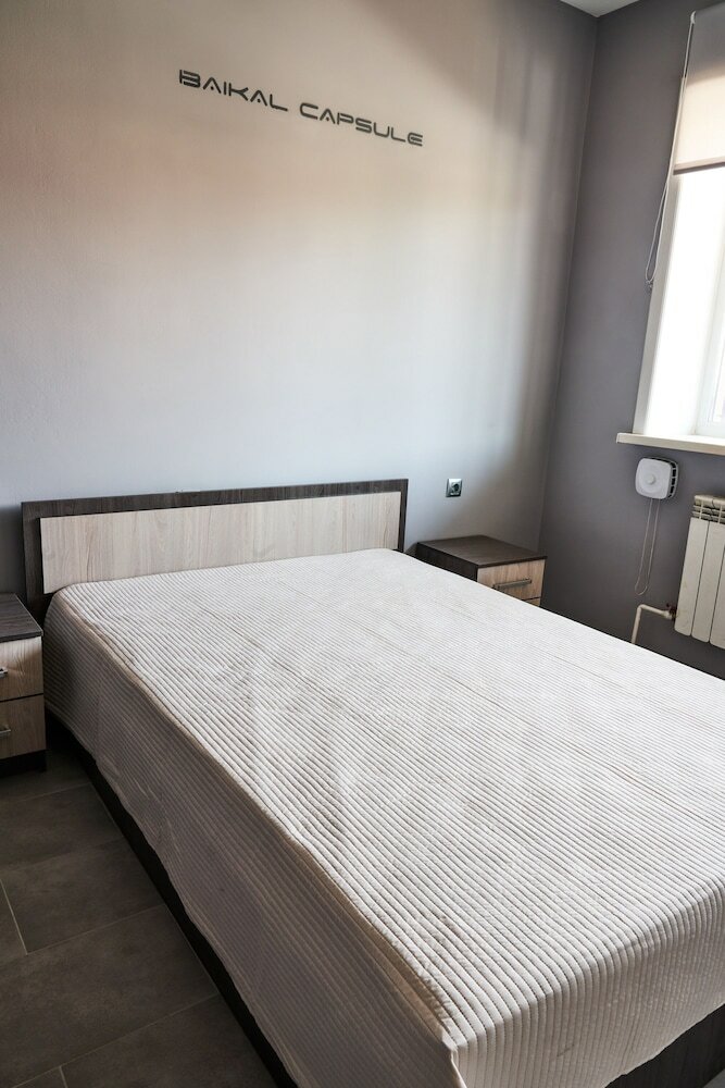 Hostal Baikal Capsule - Hostel