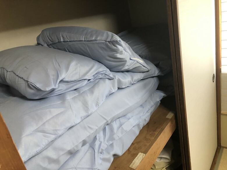 Masaru House