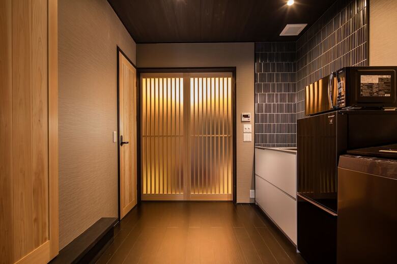 Apartamentos Tsumugi Kawaramachinijo