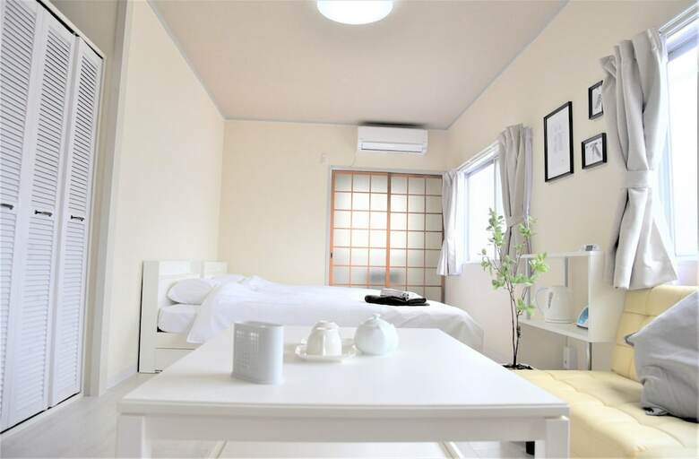 Apartamentos U-shuku Ar5