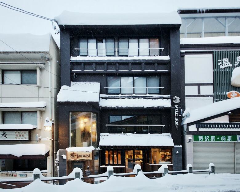 Hotel Tanuki Lodge