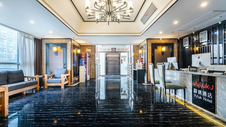 Vyluk J Hotel Chongqing Changjiangsuodao