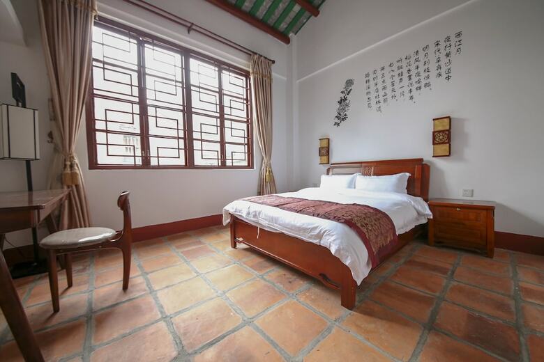 Hotel Wanglu Inn