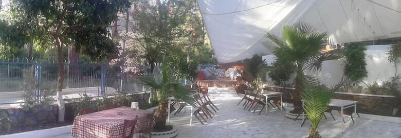 Pension Alkali House