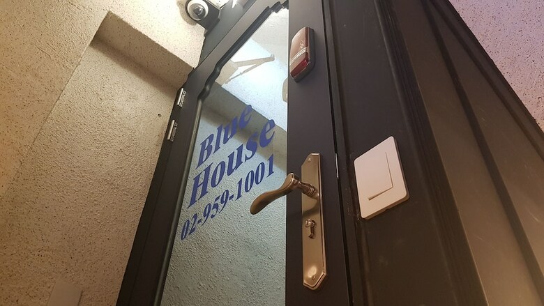 Hotel Bluehouse