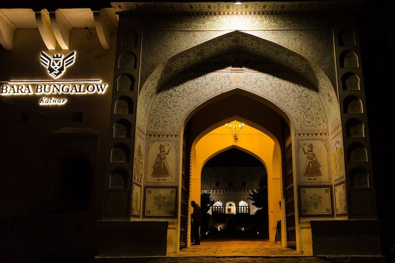 Hotel Bara Bungalow Kalwar, Jaipur - A Rosakue Collection