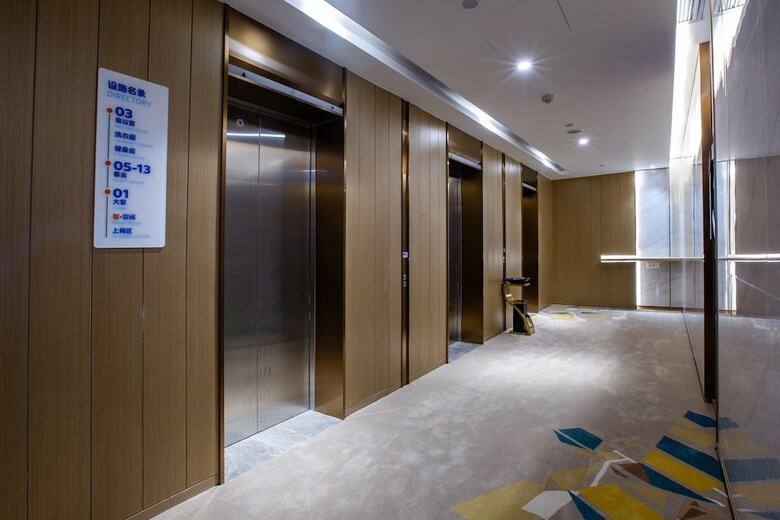 Hotel Holiday Inn Express Changzhou Xinbei