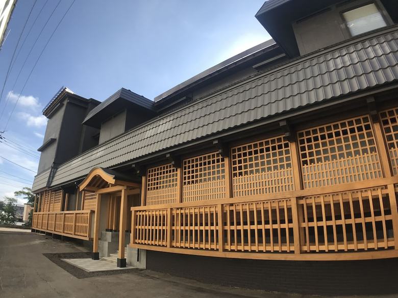 Hotel Kusatsu Onsen Gensen Ichinoyu